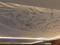 -浅深Cheersum(曹杨店)