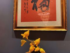 -炳胜品味(珠江新城店)