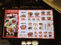 -万达广场(宝山店)