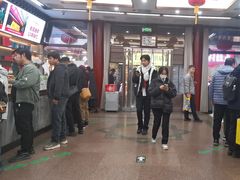 -张一元(总店)
