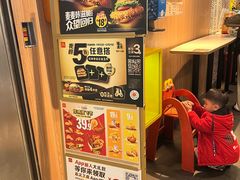 -麦当劳(世纪汇广场店)