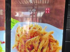 -微山岛春天里酒家