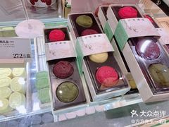 -南宋胡记(杭州河坊街店)