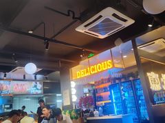 -记忆串城·东北烧烤·小龙虾·大型团建(南油店)