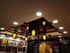-丽的面家(多宝路店)
