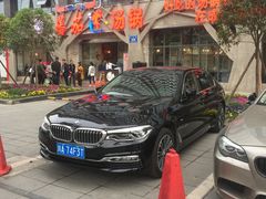 -蕃茄述·好汤自然来(江汉路店)