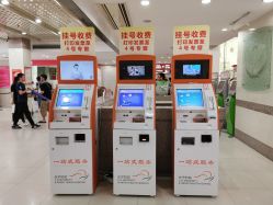 -上海市长宁区妇幼保健院