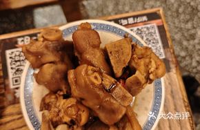 Braised Pork Trotters