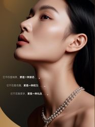 点击看大图 -克丽缇娜