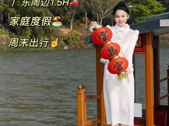 -宝晶宫旅游景区
