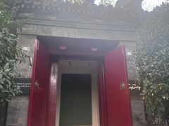 -The Georg(东华门店)