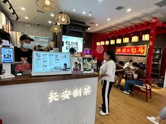 -茶话弄(中贸广场店)