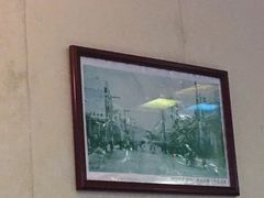 -太平馆西餐厅(北京路店)