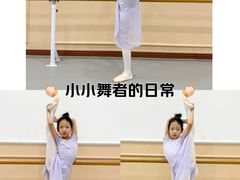 -DC少儿舞蹈培训中心(人民桥店)