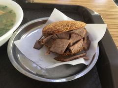 -老四烧饼铺(丽源路店)