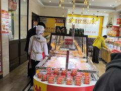 -味多美蛋糕(古城店)