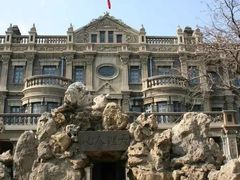 -张学良旧居陈列馆