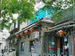 -二姐卤煮(南十里居店)