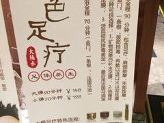 iphone_upload_pic-大桶水·全国旗舰店(体育路店)