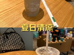 -星巴克臻选(周浦万达店)