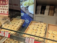 -西施酥饼(欧亚商都店)