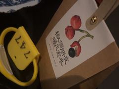 -蓉府金足印象(清江西路店)