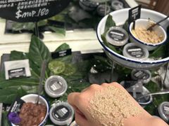 -LUSH(威尼斯人店)