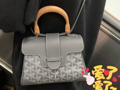 -GOYARD(恒隆广场店)