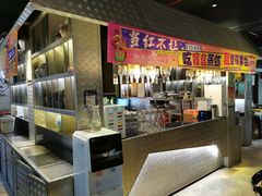 -靓靓蒸虾·头牌蒸虾(雪松路总店)