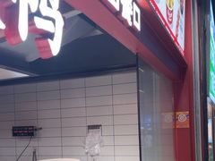 -黑色经典臭豆腐·湖南特产(步行街店)