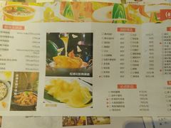 -皇室假期美食水疗会(春风路店)