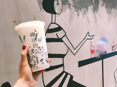 仙草红豆冰-徐小包(黎阳in巷店)