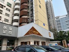 -PUZZLE COFFEE 拼图咖啡