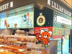 -飞洲国际广场