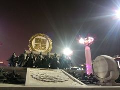 -大唐不夜城-开元广场
