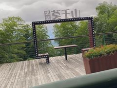 -莫干山风景区