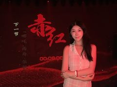 -赤红音乐现场(浦东金桥路店)