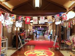 -汤连得温泉馆(宝山店)