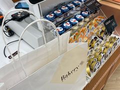 -BHG Bakery(北京SKP店)
