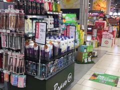 -永辉超市(凯德·天府店)