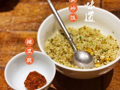 -铁公鸡·四川料理(天环广场店)