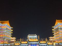 -大明幻境第一城