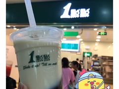 -1点点(长乐机场店)