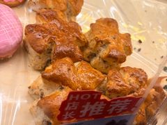 -山崎面包(苏州中心店)