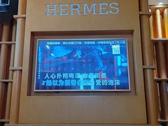 -V-SHOW主题KTV(新城店)