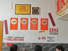 -铁锅哥米线