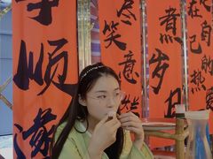 -古木枫老火锅(洪崖洞店)