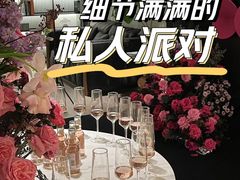 -哪吒气球派对·小朋友生日宴·寿宴·活动策划
