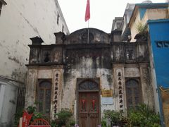 -华姐鸡粉(教育路店)