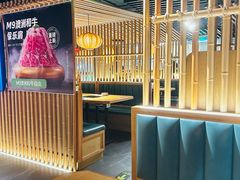 -温野菜涮涮锅(西单大悦城店)